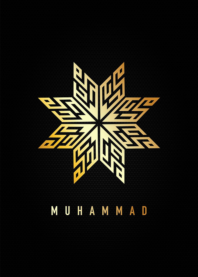 muhammad kuficcalligraphy