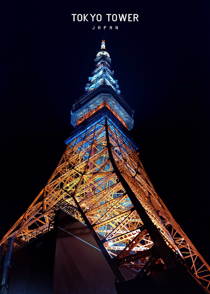 Tokyo Tower