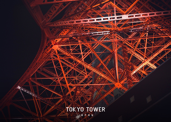 Tokyo Tower