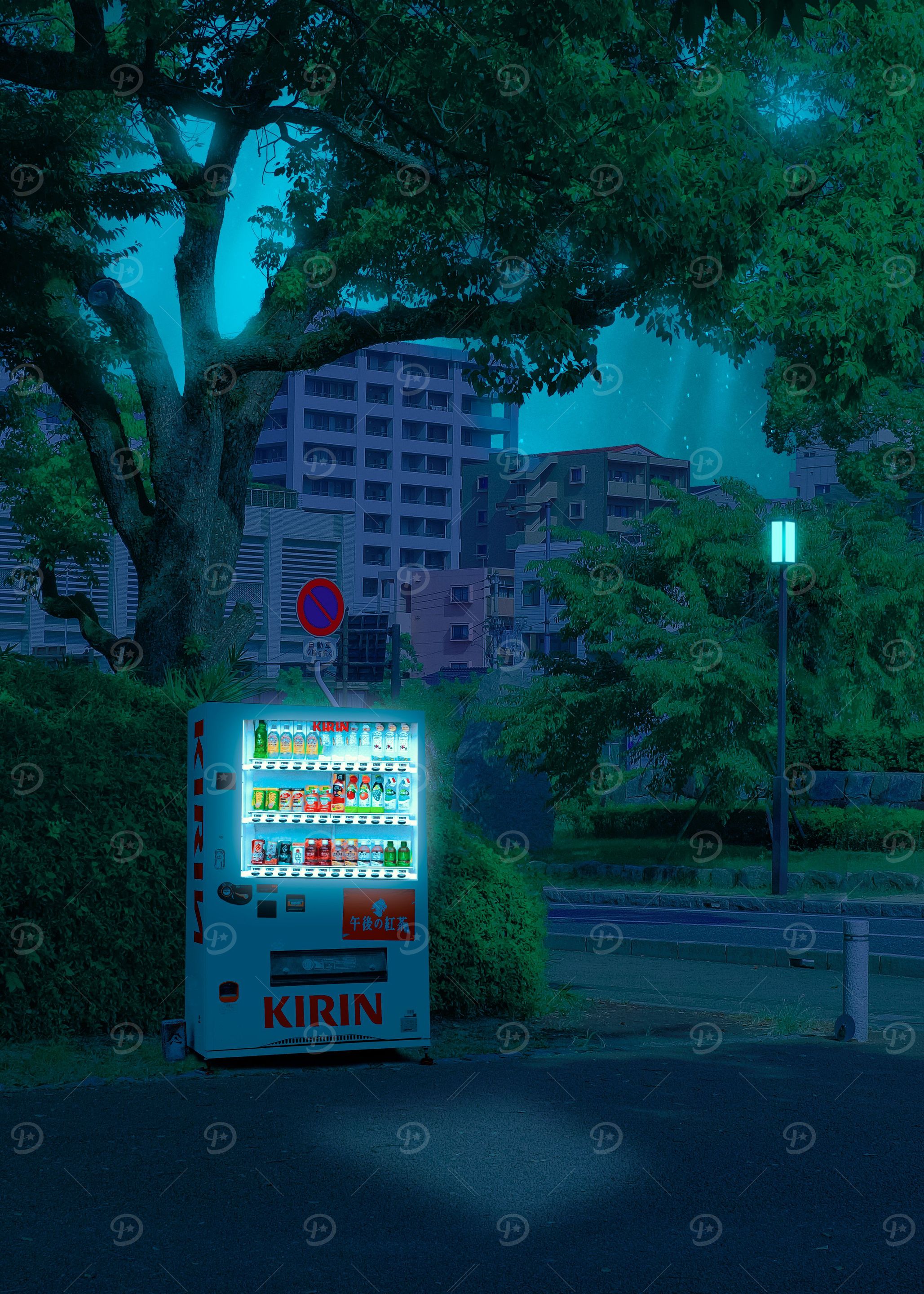 Japanese Vending Machine