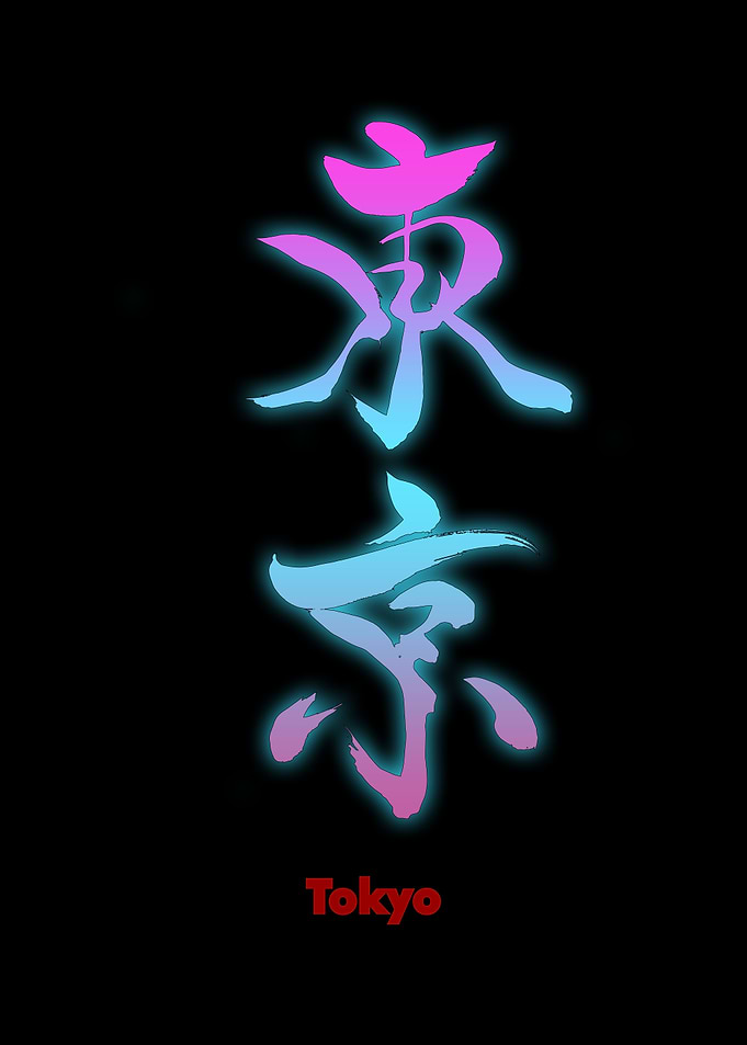 Tokyo