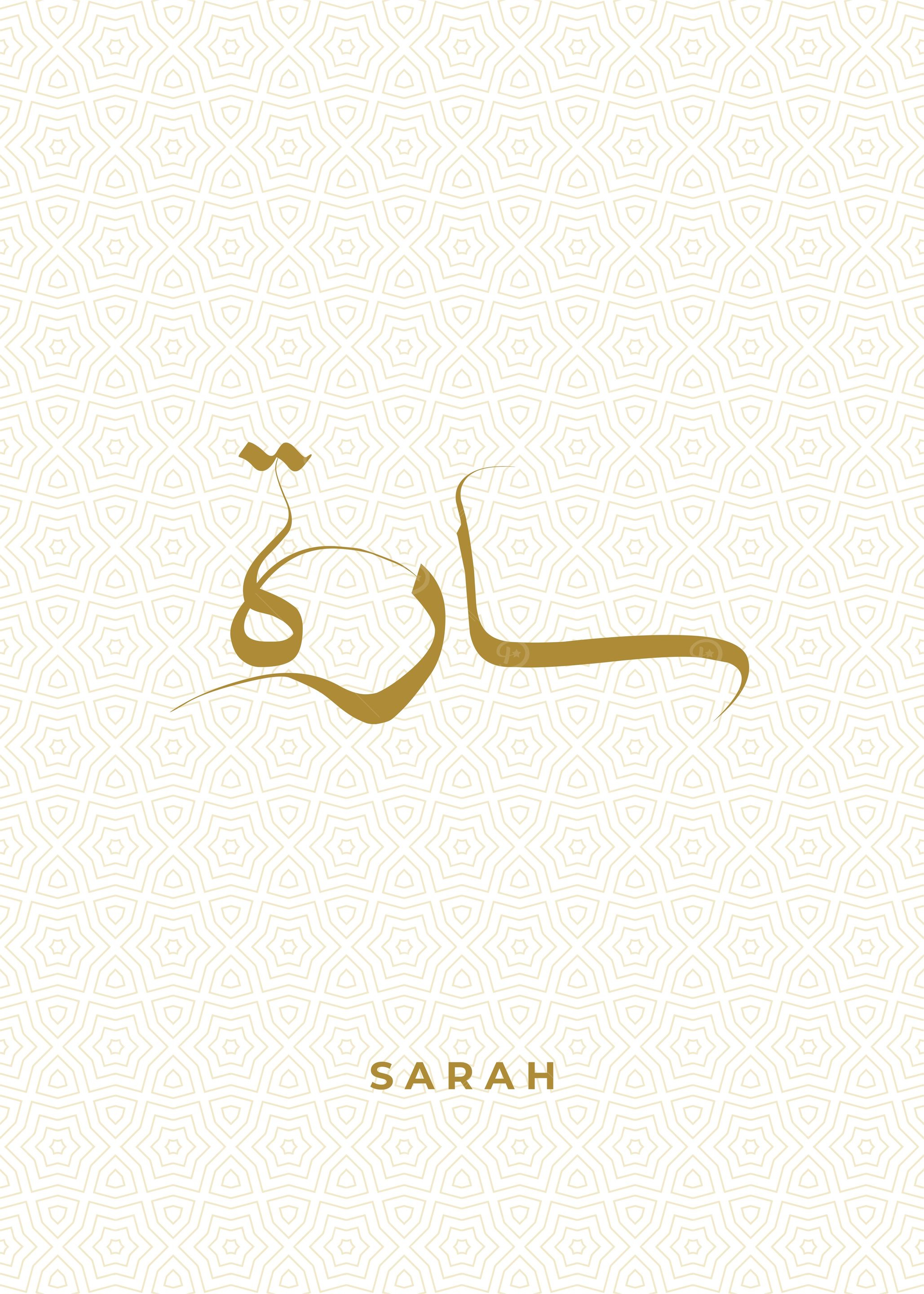 sarah