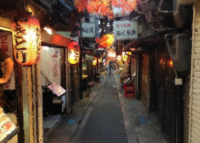 afternoon in japan