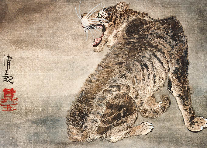 Tiger 19th century