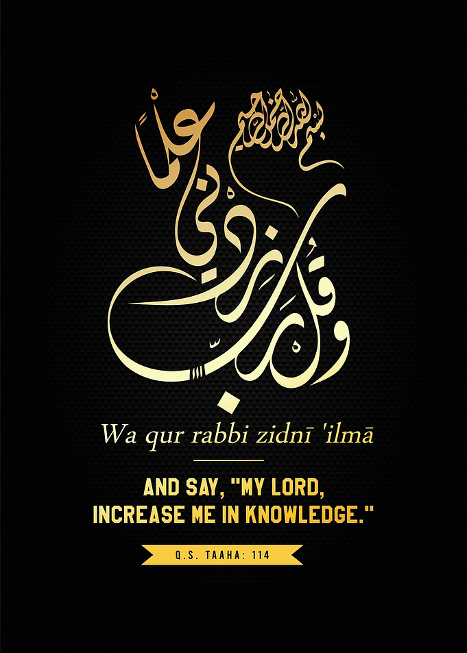 islamic calligrpahy art