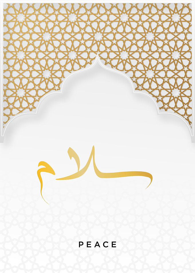 peace arabic calligrpahy