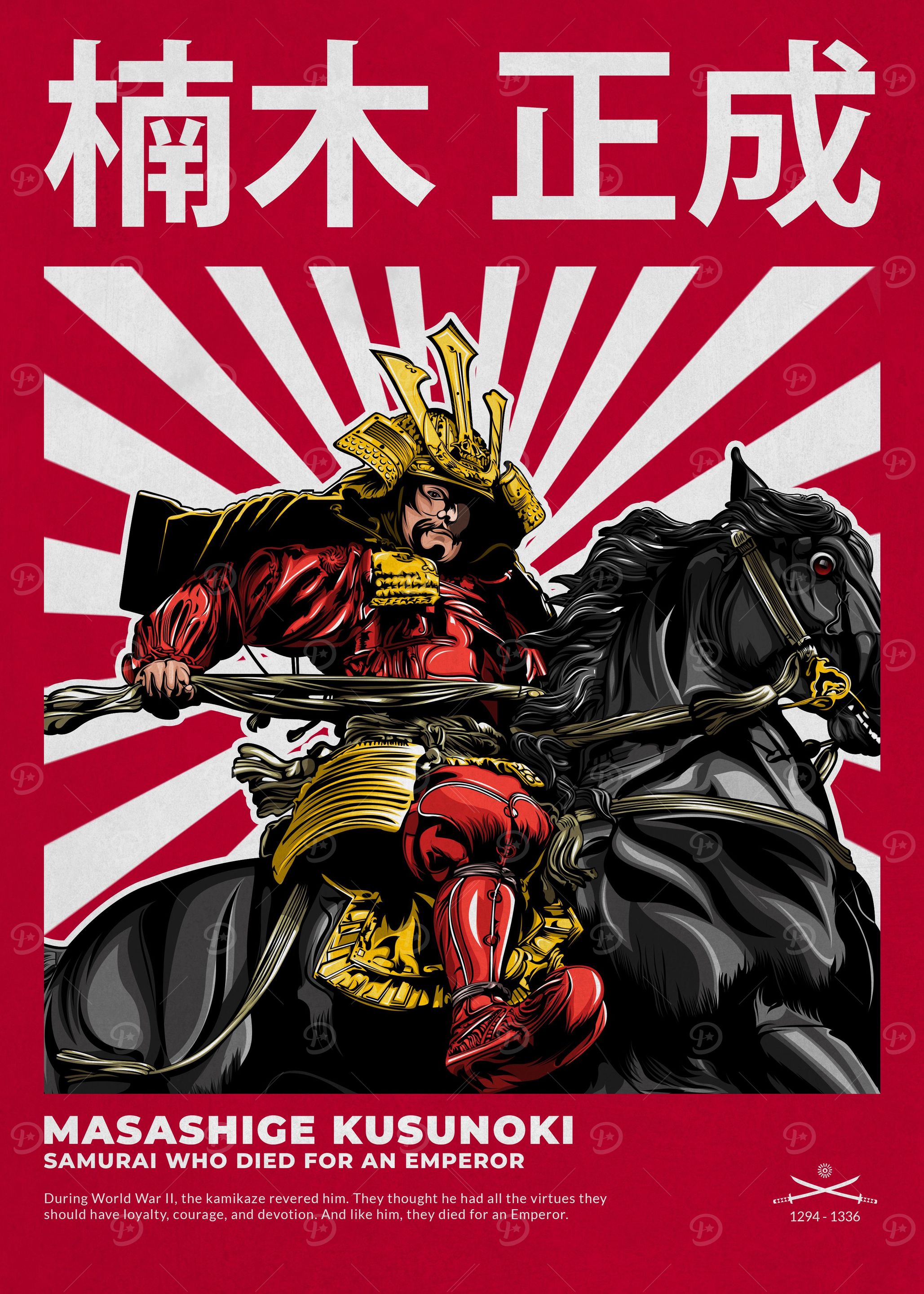 Masashige Kusunoki