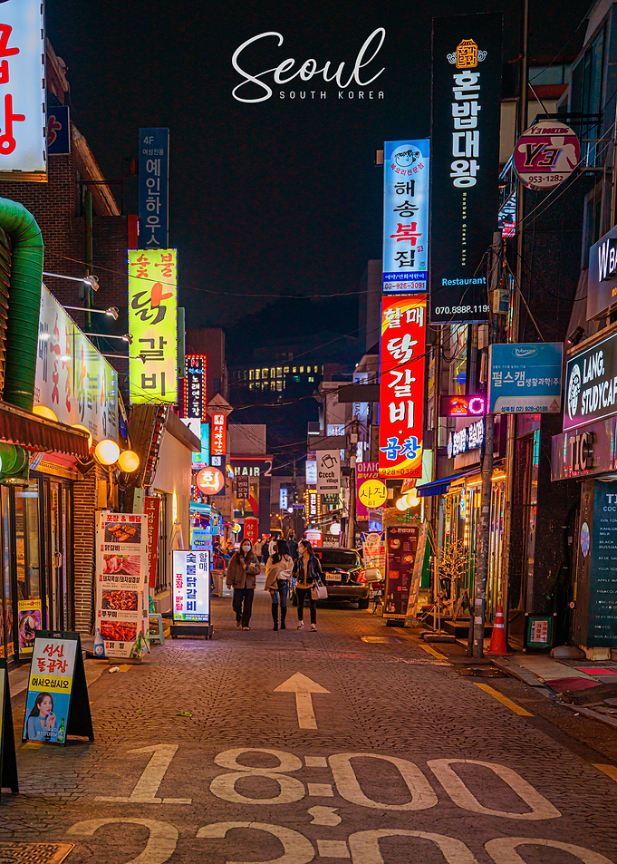 Seoul