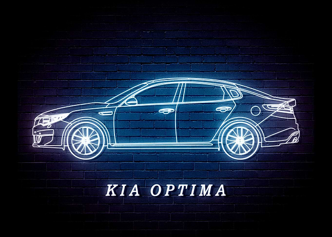 Kia Optima 2017