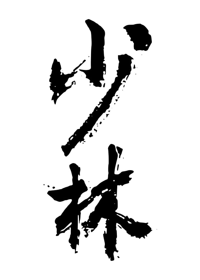 shaolin