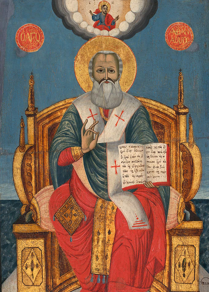 St Athanasius 1814