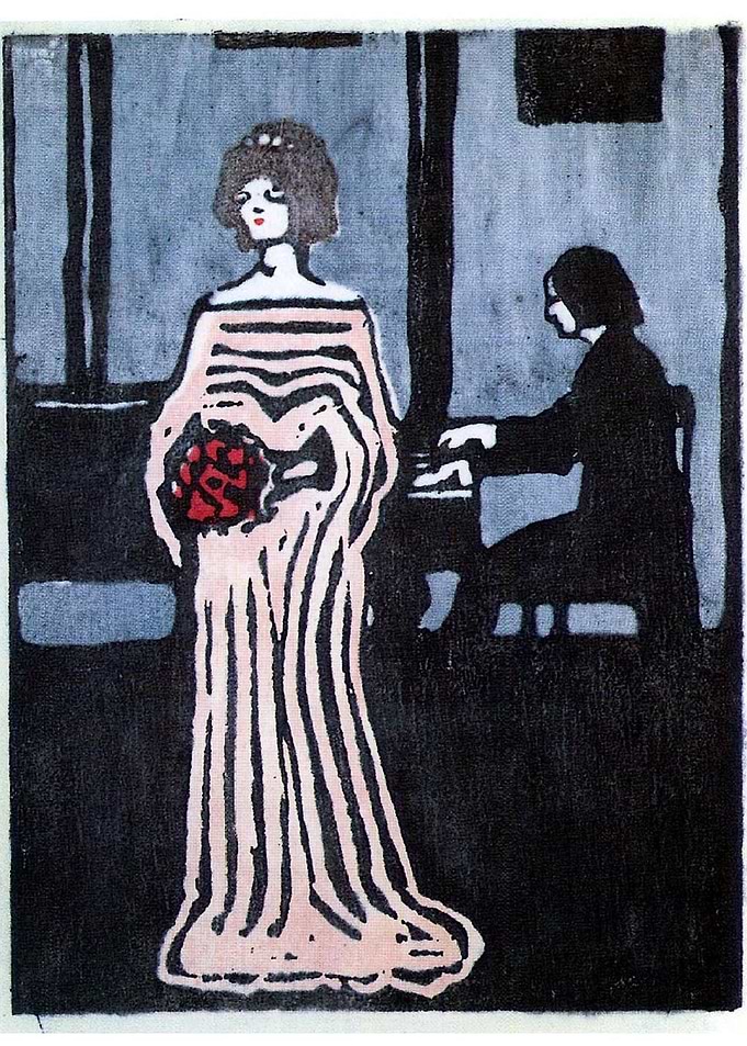 the singer 1903