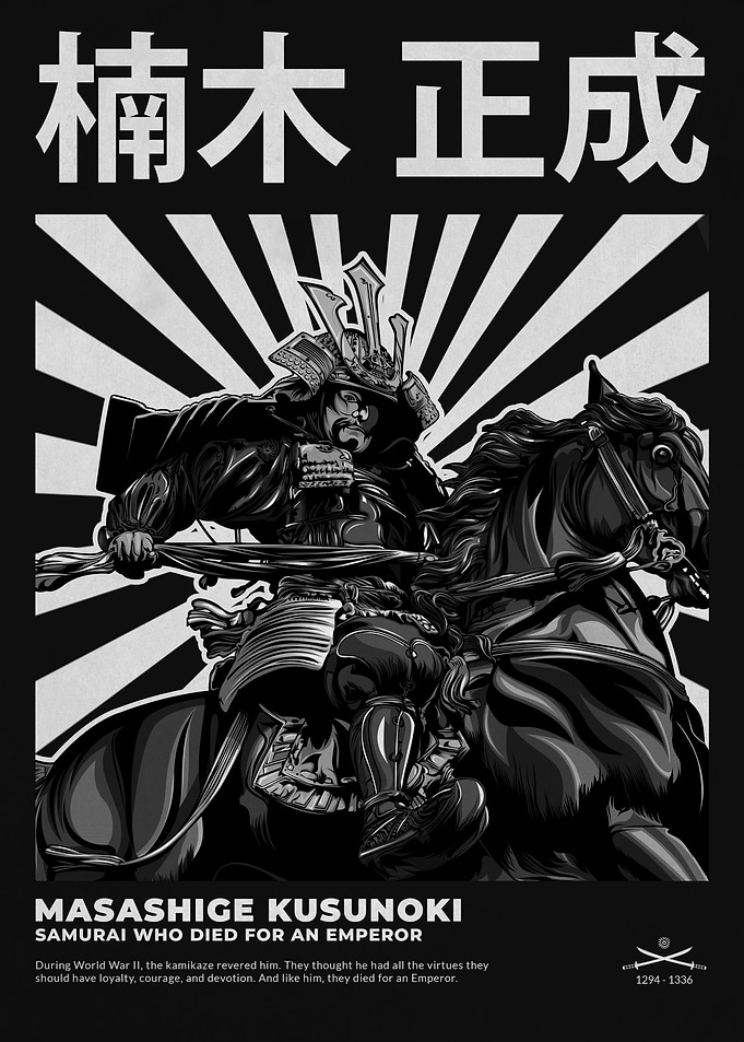 Masashige Kusunoki