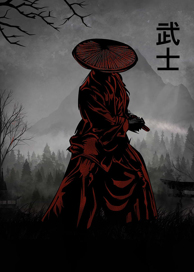 Bushido attack