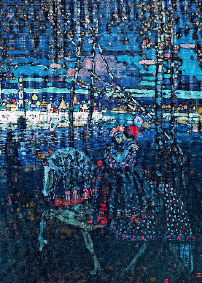 Riding couple 1906