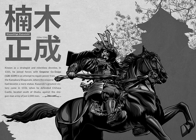 Masashige Kusunoki BW