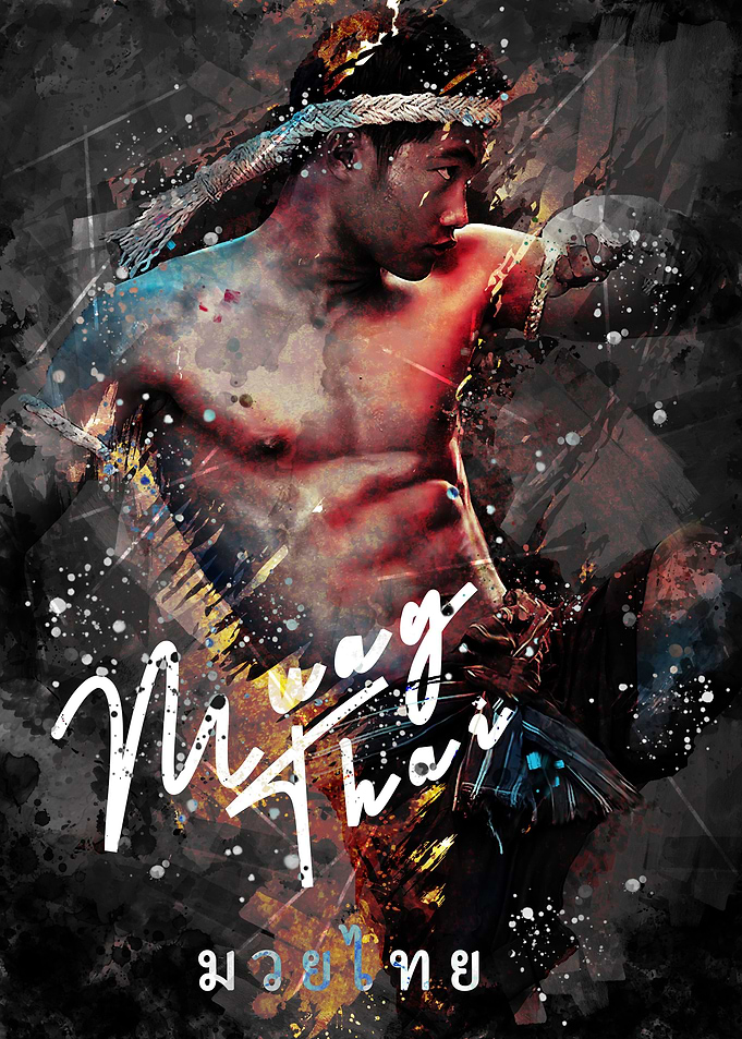 muay thai