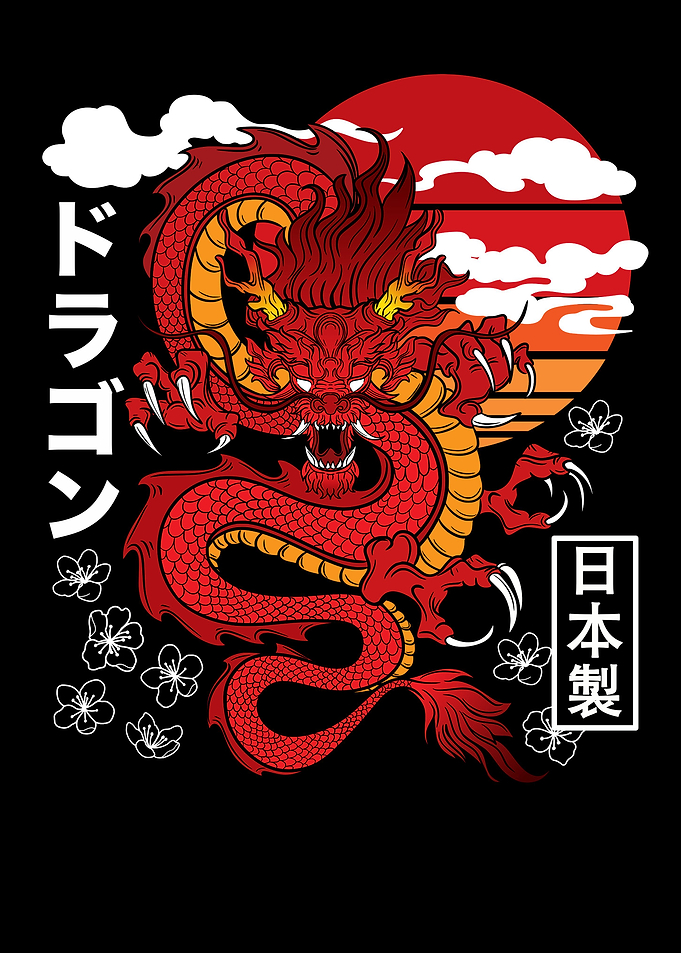 Japanese Red Dragon