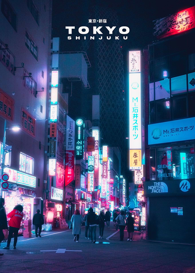 Cyberpunk Japan Neon Night