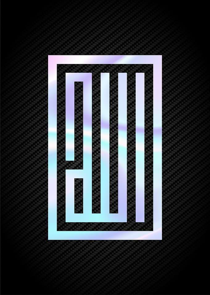 ALLAH CALLIGRAPHY