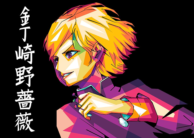 magic knight girl