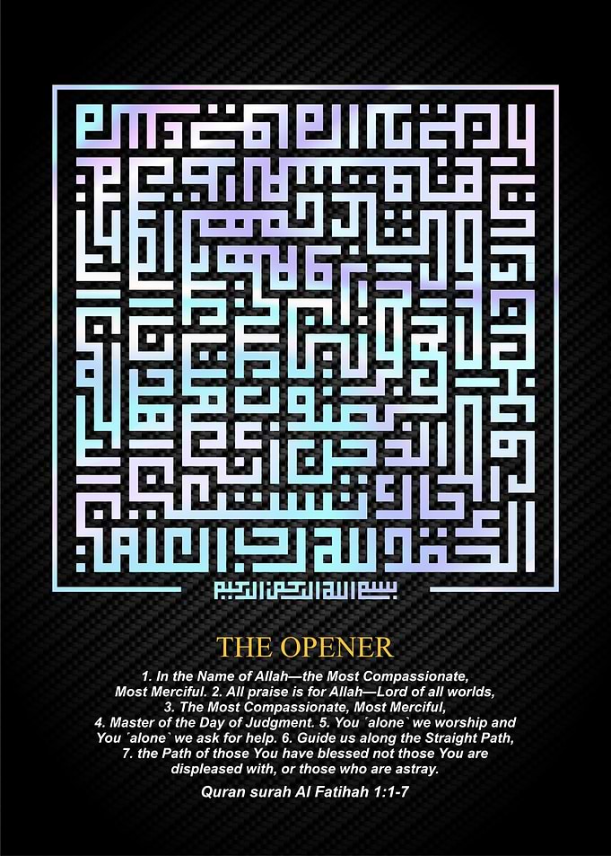 QURAN THE OPENER KUFIC ART