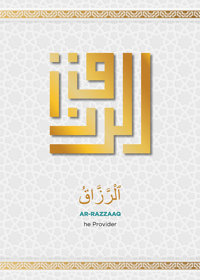 ar razzaq asmaul husna