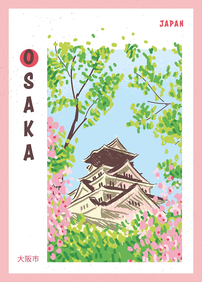 Vintage Osaka Japan