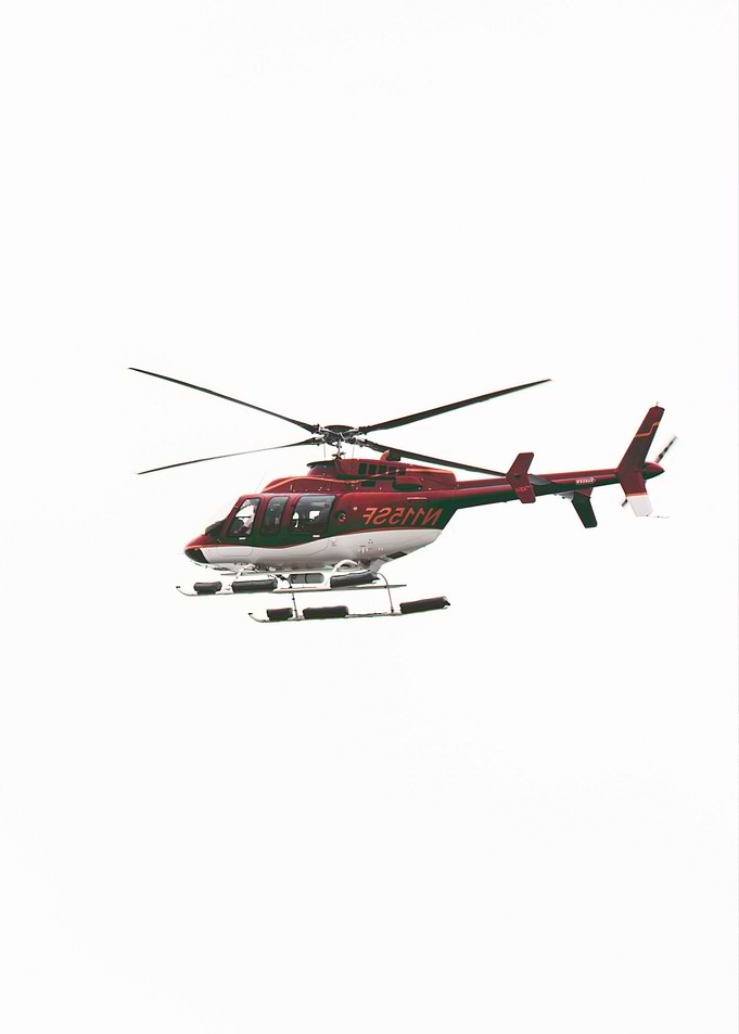 Helicopter
