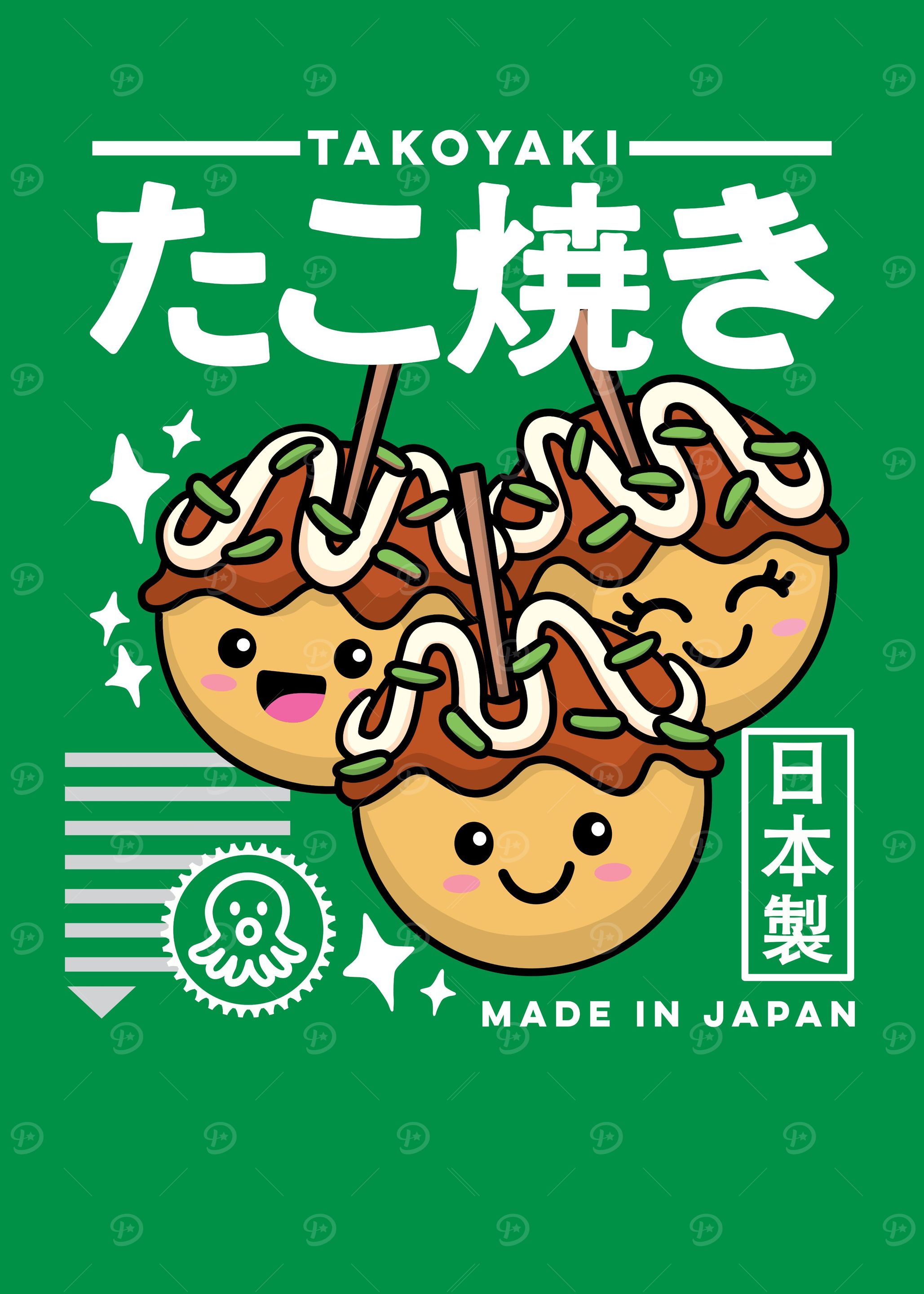 Cute Japanese Takoyaki