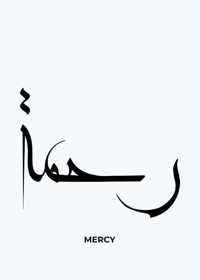 mercy calligrpahy