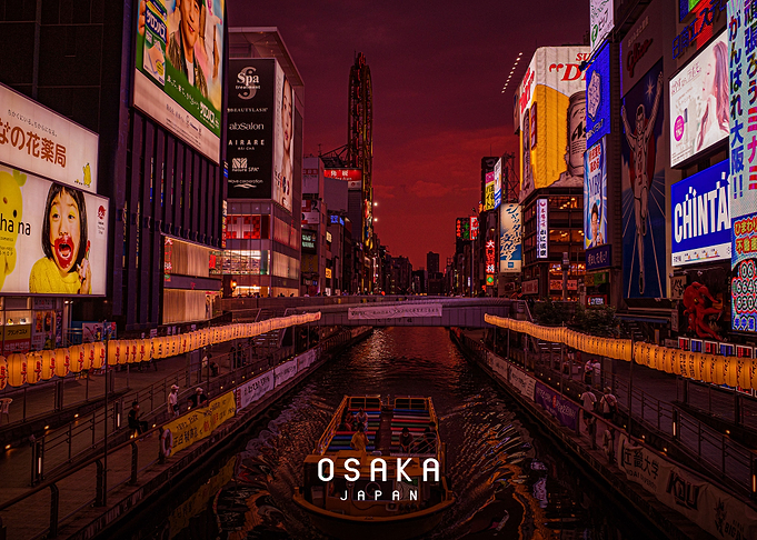 Osaka