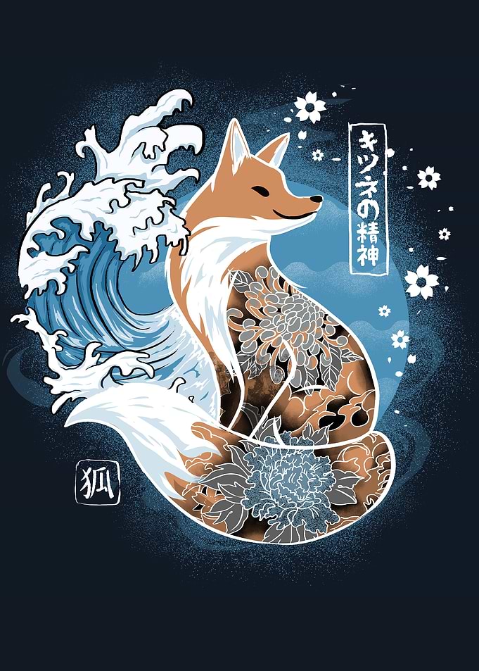 Japanese fox
