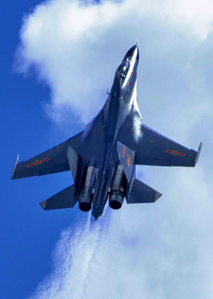 Jet Plane