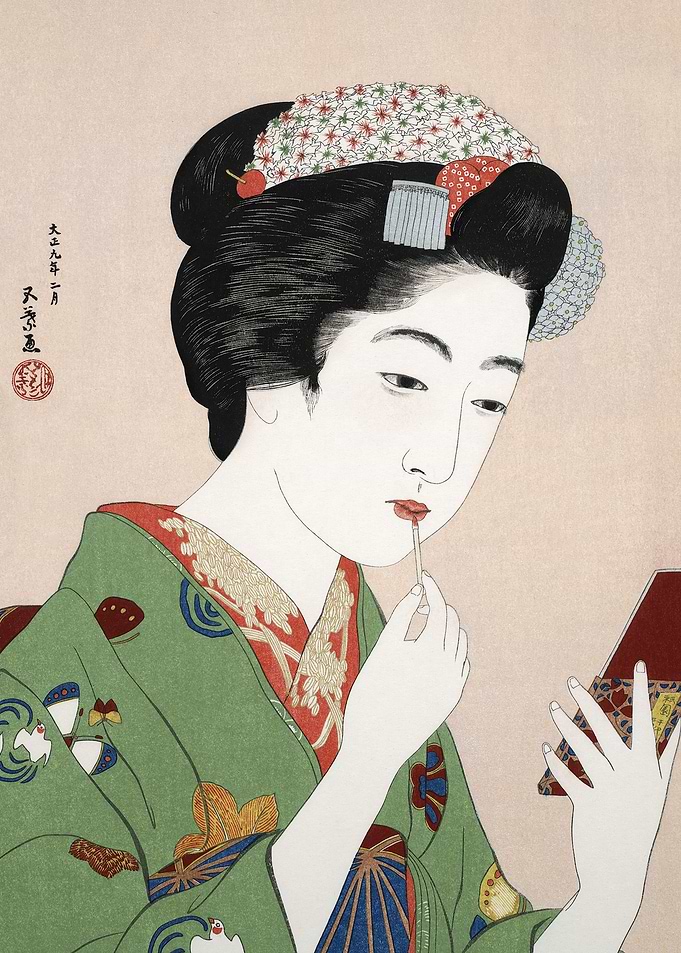 Japanese make up