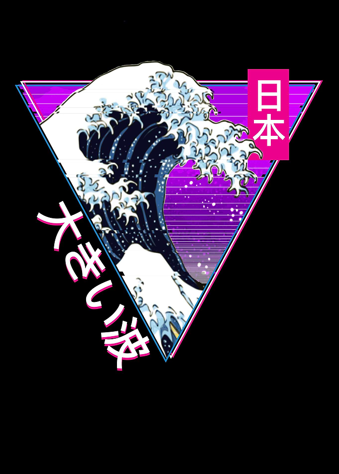 Vaporwave Big Wave 90s