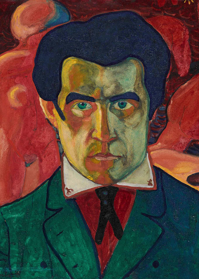 Self Portrait
