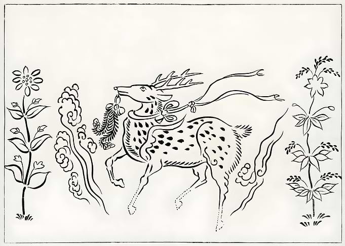 Ukiyo e Reindeer