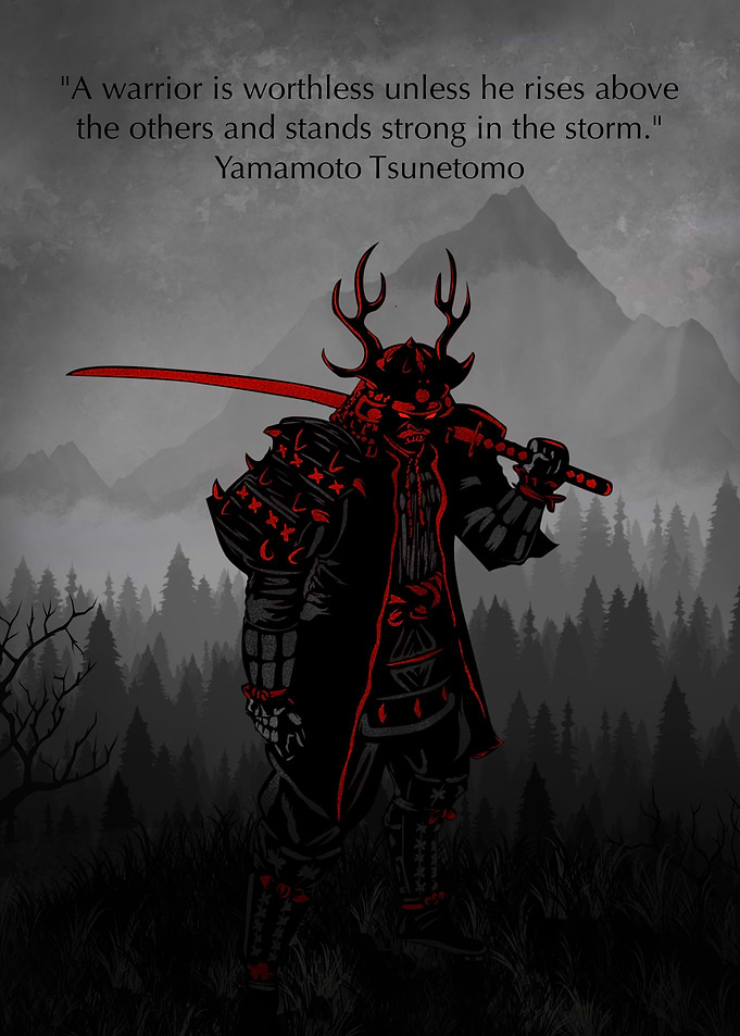 Samurai Japanese Quote