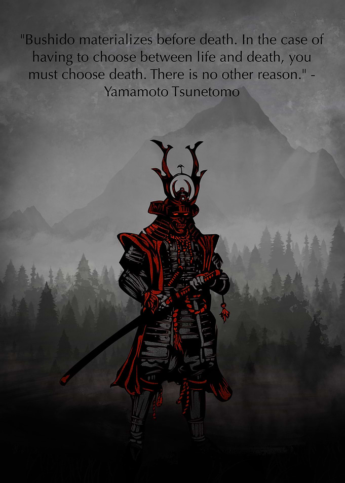 Asian samurai quote