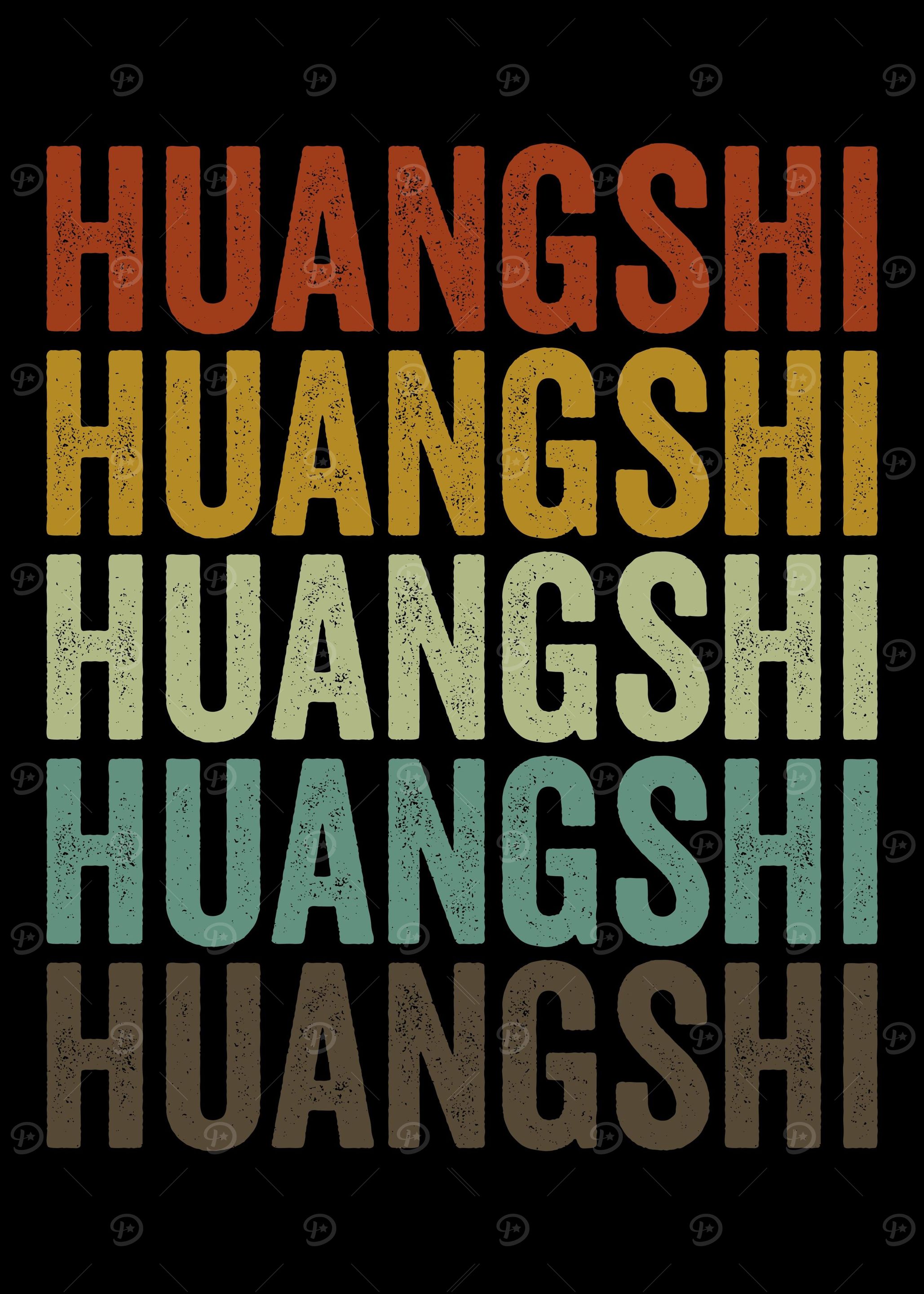 Huangshi China Retro