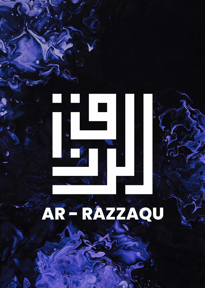 99 NAME OF ALLAH