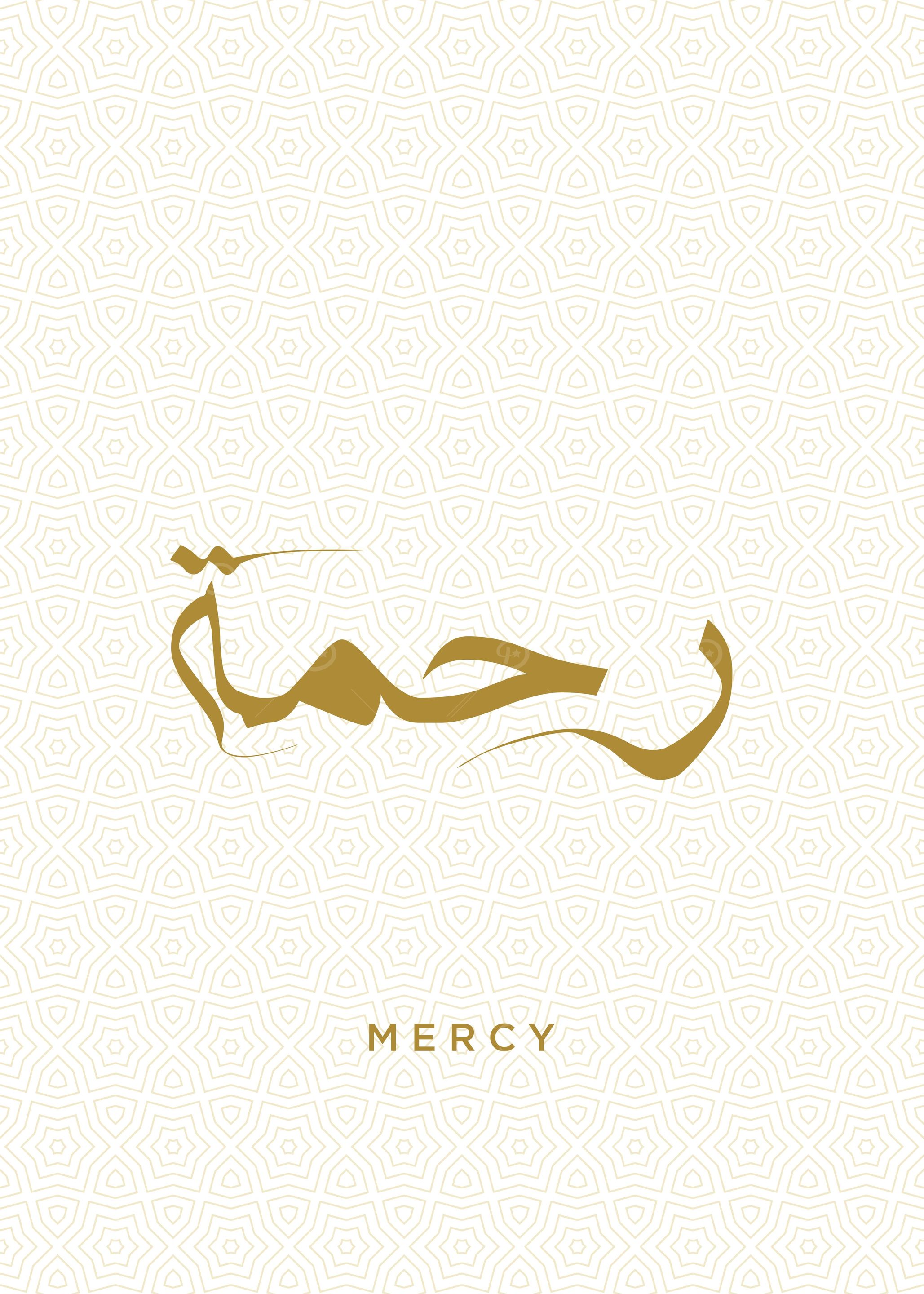 mercy calligrpahy text art