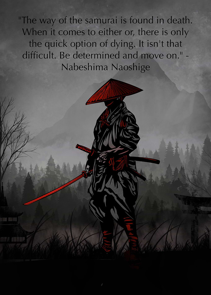 Samurai Japanese Quote