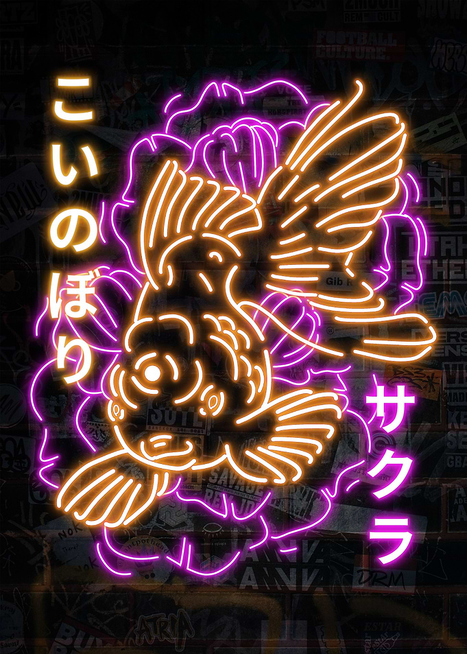 Neon Japanese Koi Fish