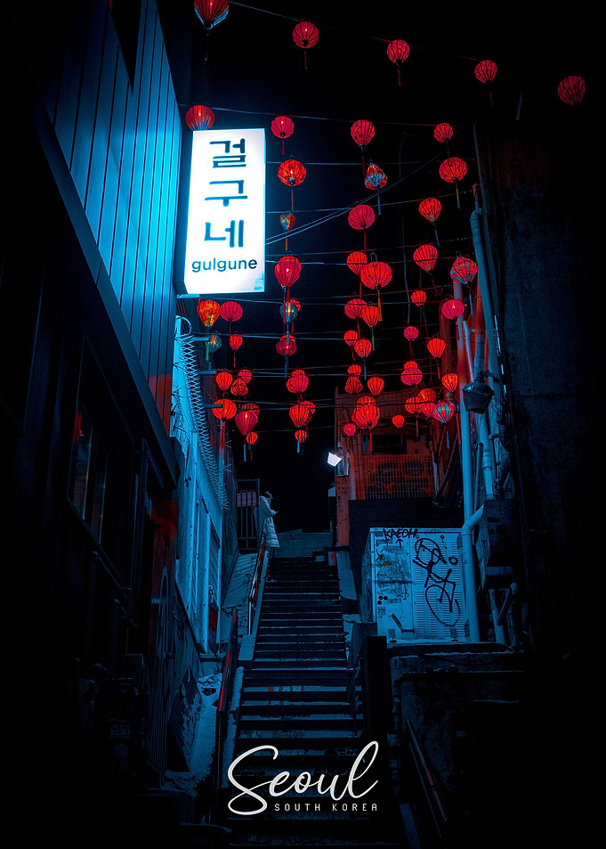Seoul