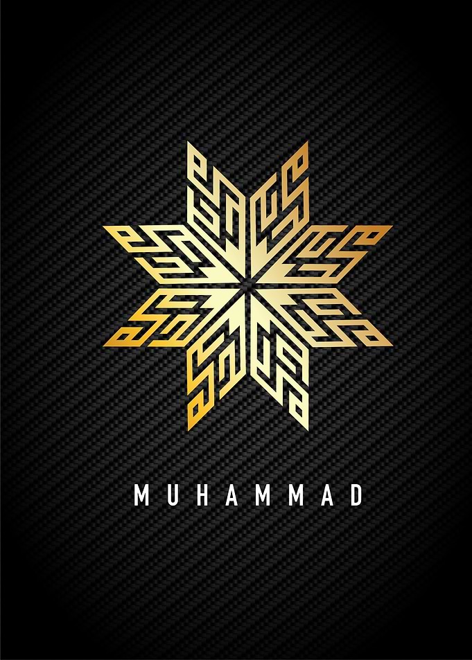 allah muhammad calligraphy