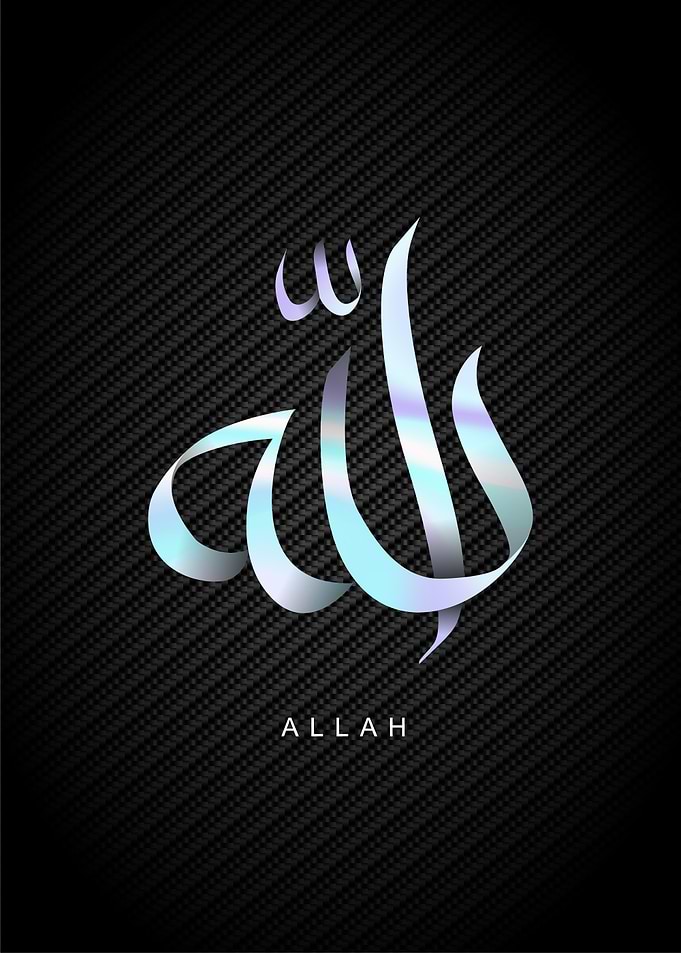 allah muhammad calligraphy