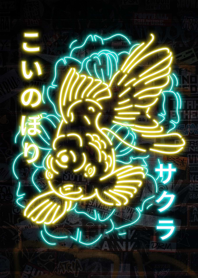 Neon Japanese Koi Fish