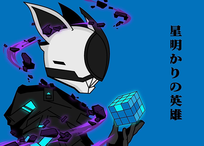 Mecha Robot Warrior